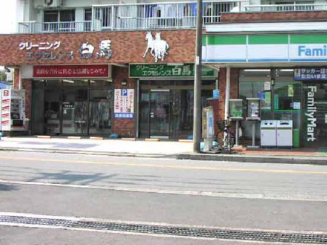 エクセレンス白馬店
