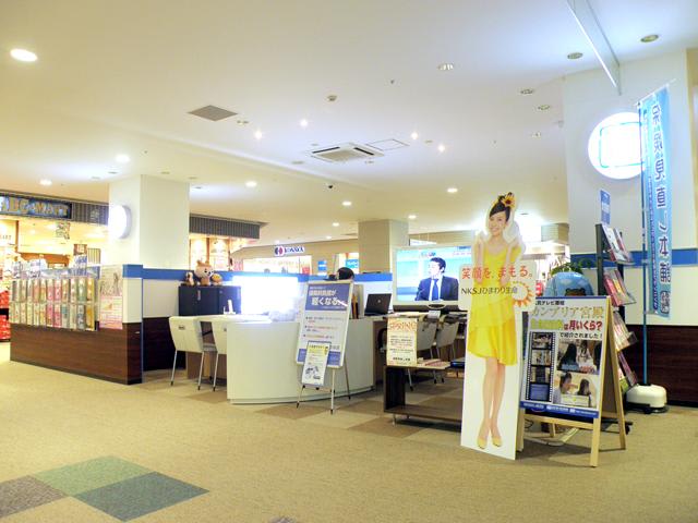 保険見直し本舗 ノースポート・モール店