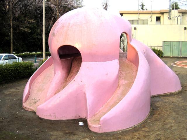 鷲ヶ峰公園