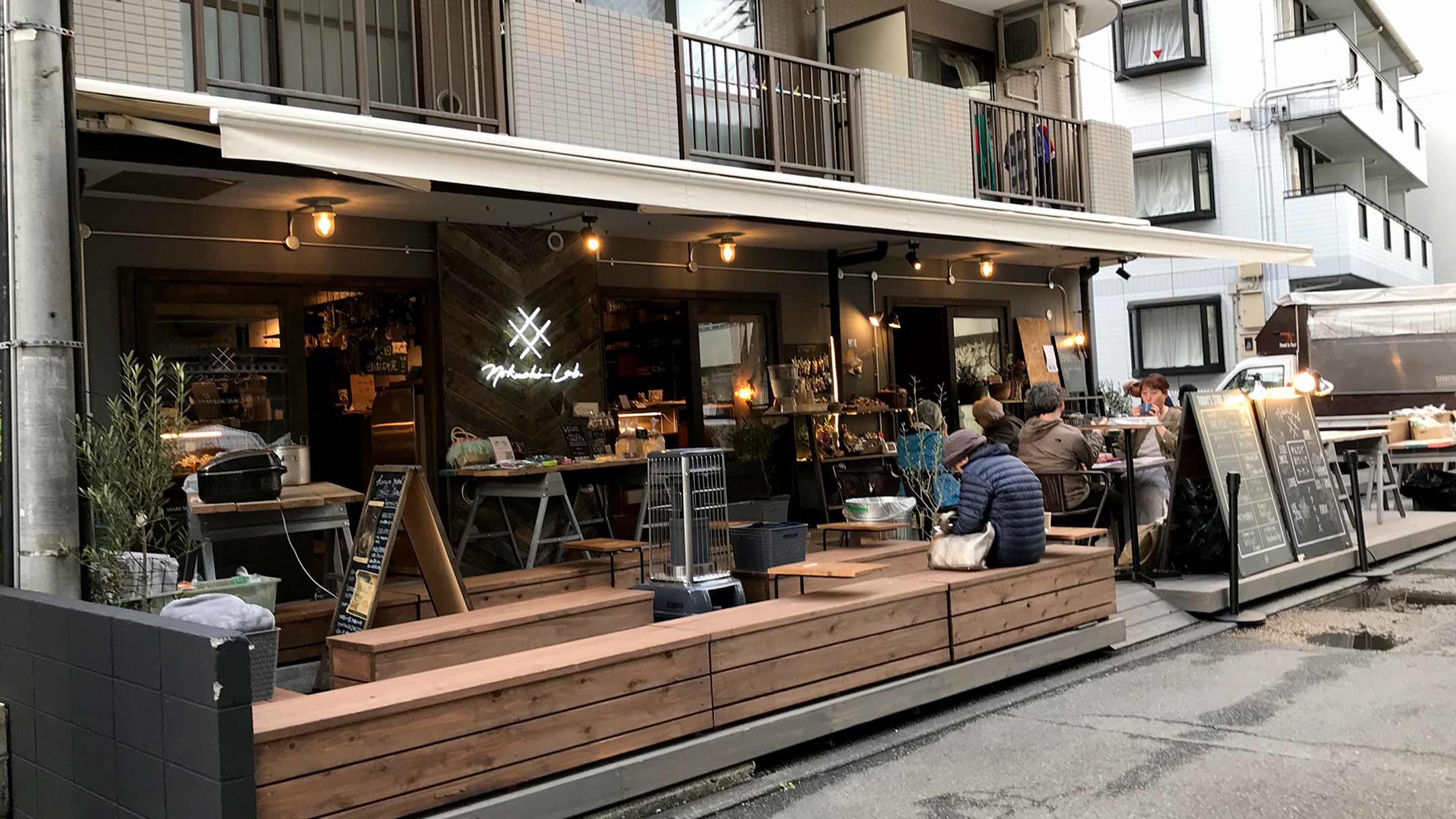 Nokuchi lab.～みんなで創るシェアマーケット～(高津駅,中華)｜高津区.jp