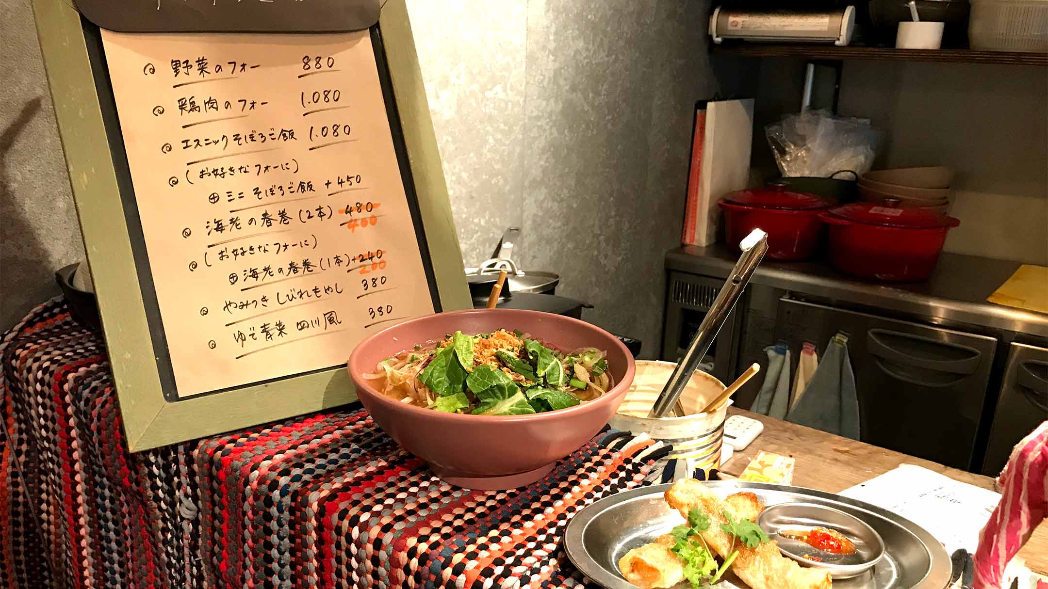 Nokuchi lab.～みんなで創るシェアマーケット～(高津駅,中華)｜高津区.jp