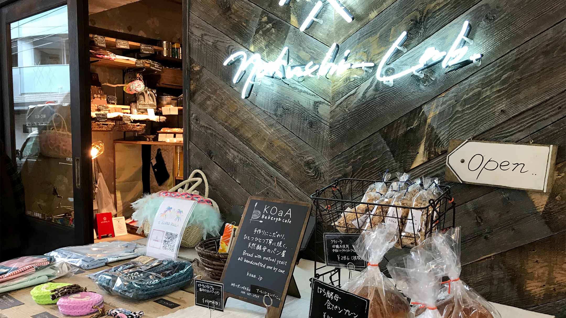 Nokuchi lab.～みんなで創るシェアマーケット～(高津駅,中華)｜高津区.jp