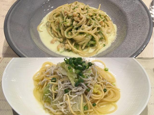 みすずが丘のイタリアン Tau あざみ野駅 みすずが丘 青葉区 Jp