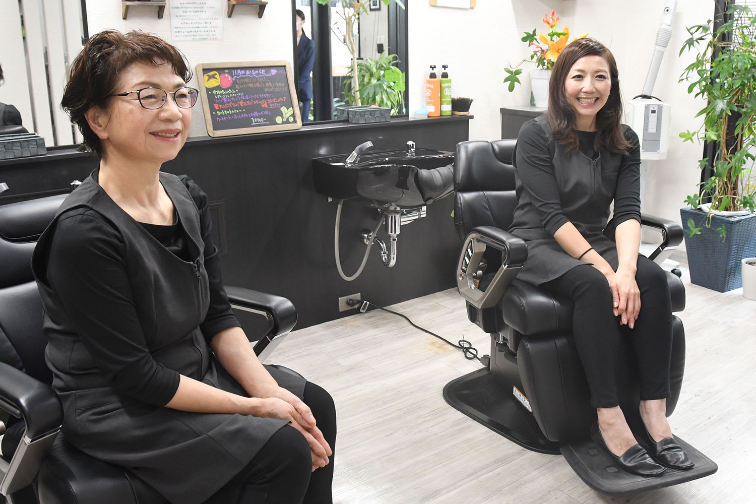 Bar Ber Salon キアウ（バーバーサロン キアウ） 田村 ふじ江 オーナー＆山本 淳子