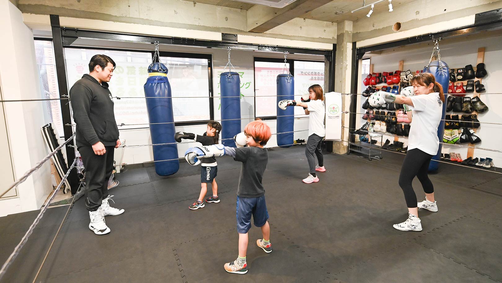 ボクシングジム YOKOHAMA BOXING FIGHT PARK（ヨコハマ ボクシング