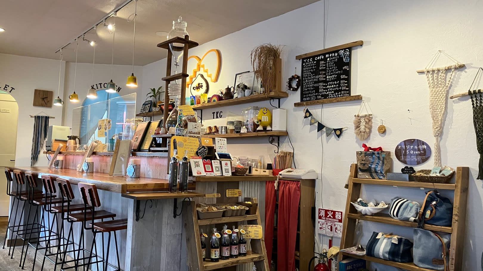 たまごcafeごはん(瀬谷駅,和食)｜瀬谷区.jp