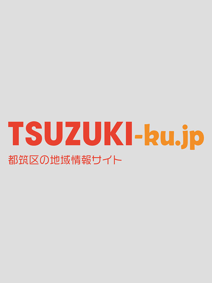 ながき美容鍼灸・シェービング＆エステサロン 大岡弥生 ＆ 浦川なつみ