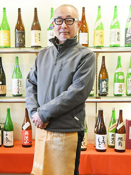 岸田屋酒店 岸田 秀幸 代表取締役