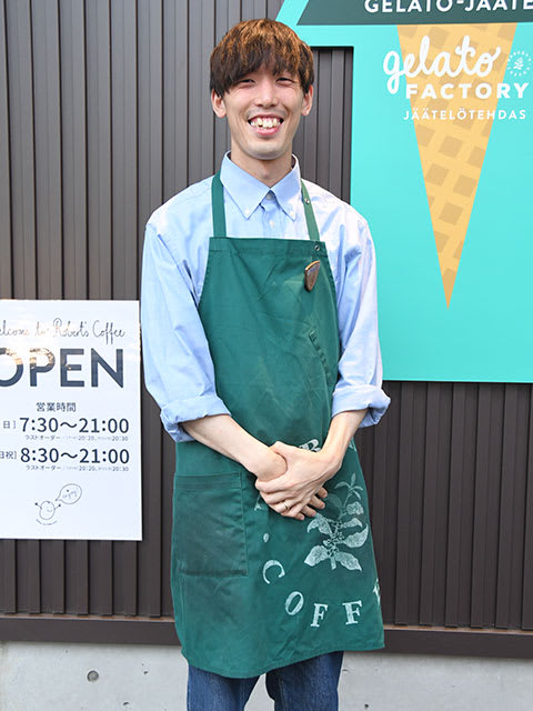 ロバーツコーヒー 星天 qlay店 榎本 秀 店長