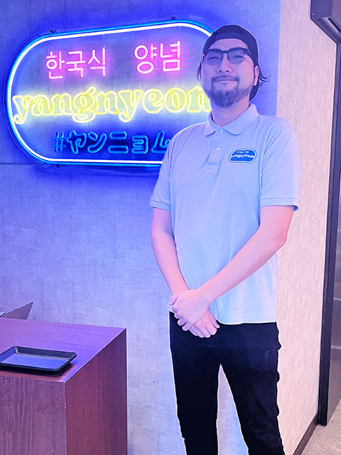 韓国料理ダイニング ヤンニョム天王町 小塚 充 オーナー