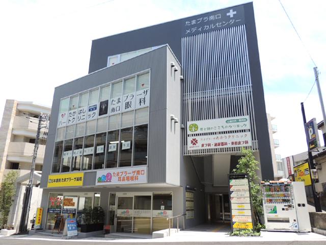 酒田 久美院長の独自インタビュー たまプラーザ南口眼科 青葉区 Jp 酒田 久美院長の独自インタビュー たまプラーザ南口眼科 青葉区 Jp