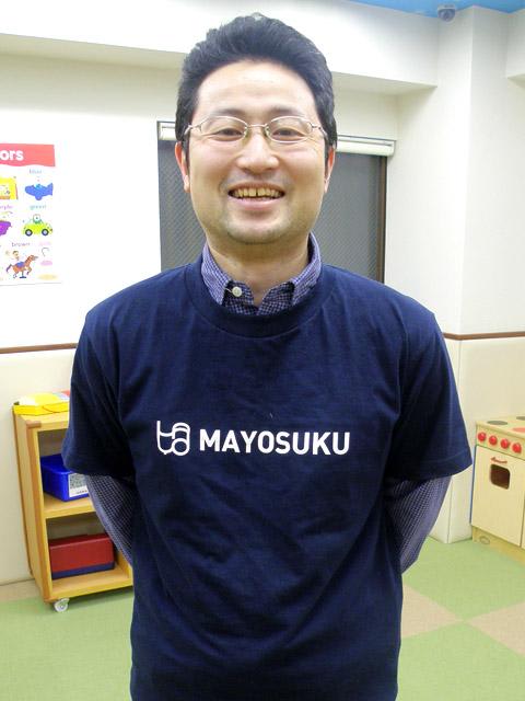 MAYOSUKU English School 川崎宮崎台校 岩間 大志 校長