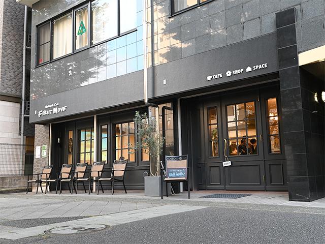 Multiple Cafe First Move センター北駅 カフェ 喫茶店 都筑区 Jp