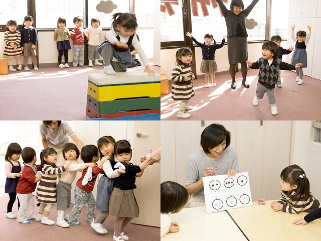 富士チャイルドアカデミー(鷺沼駅,幼児教室)|宮前区.jp 富士チャイルドアカデミー(鷺沼駅,幼児教室)|宮前区.jp