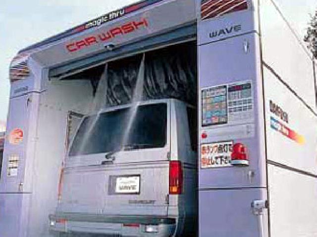 スーパーステーション仲町台 仲町台駅 中古車販売 車買取 都筑区 Jp