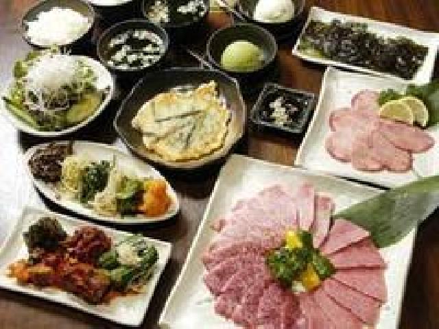 焼肉 いが本舗 北山田店
