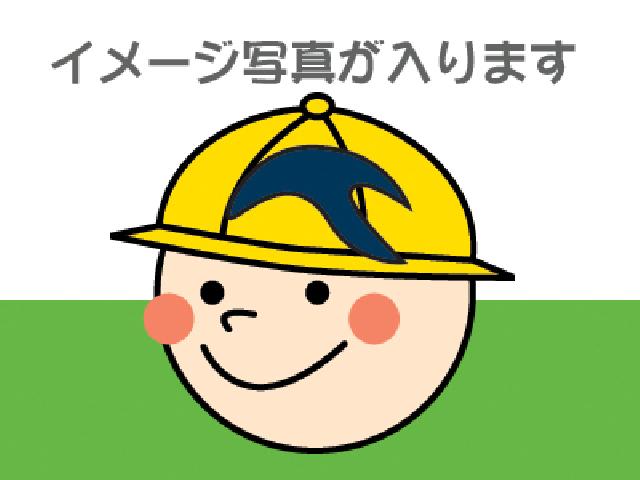 ko2 津田山幼稚園 津田山幼稚園／ホームメイト