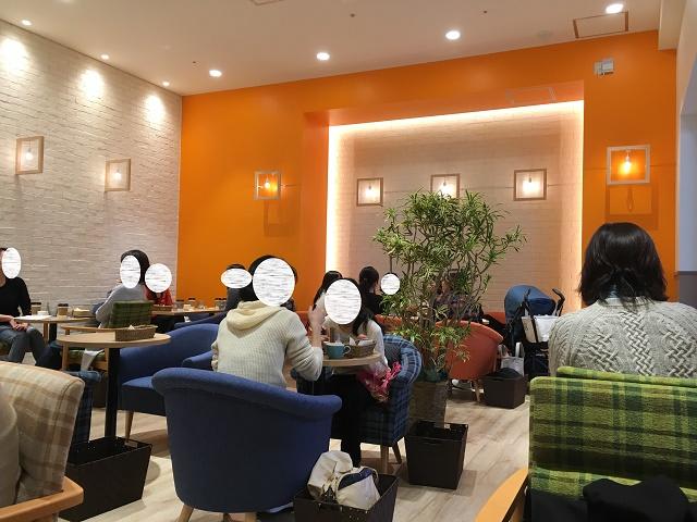 Cafe Fredy モザイクモール港北店 センター北駅 中川中央 都筑区 Jp