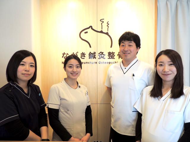ながき美容鍼灸・シェービング&エステサロン 柏原 葵 & 浦川 奈津美