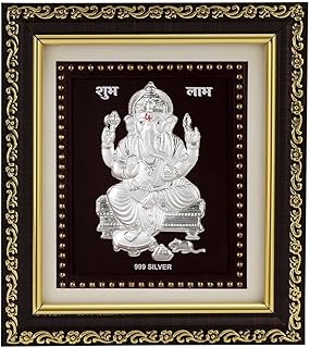 Hem Jewels 999 Pure Silver Ganesh Photo Frame for Home & Office | God Frame for Pooja Room & Wall Decor | Premium Pure Silver Gifting Item for Wedding, Housewarming, Office, Wedding & Festival Gifts | Square Tabletop | W=12cm & H=13.5 cm | Certificate Inc