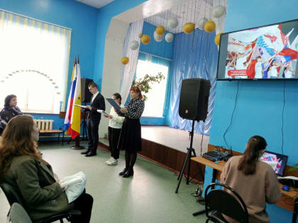 Движения Первых