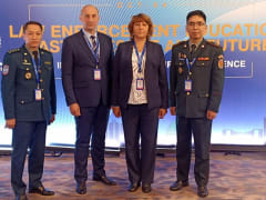 Международная конференция по образованию в правоохранительных органах Монголии