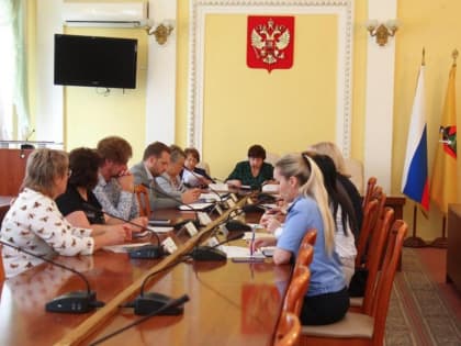 Состоялось заседание межведомственной комиссии по укреплению финансовой дисциплины