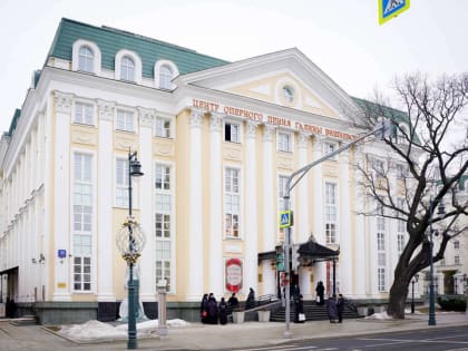 Настоятели и настоятельницы монашеских обителей Касимовской епархии приняли участие в работе круглого стола, посвящённого современной монашеской жизни в рамках XXXI Международных о