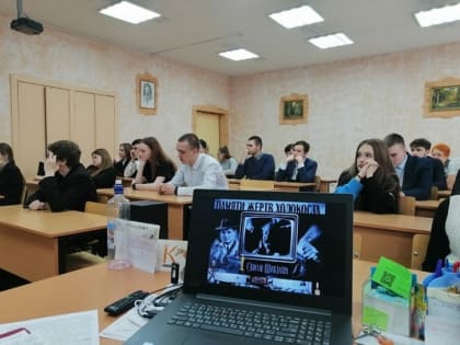 В Приокском библиотека № 14 провела вечер памяти «Уроки Холокоста» для учеников школы №46