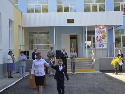 1 сентября в Шиловском районе после капитального ремонта открылись три средних школы
