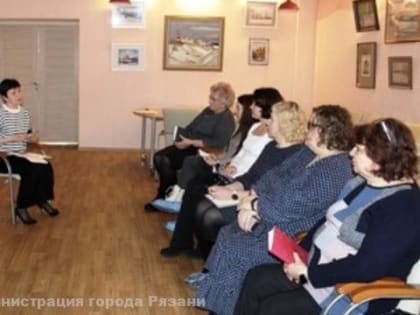 Рязанским родителям – консультационная помощь