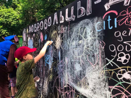 В Рязани прошел праздник для детей и семей с детьми «Добровольцы – детям»