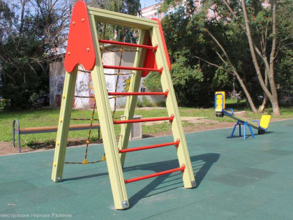 В Рязани будет установлено 40 детских площадок