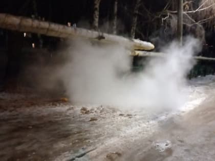 На Интернациональной в Рязани прорвало трубу с горячей водой