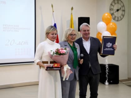 Информационное агентство «7 Инфо» отмечает 20-летие со дня основания