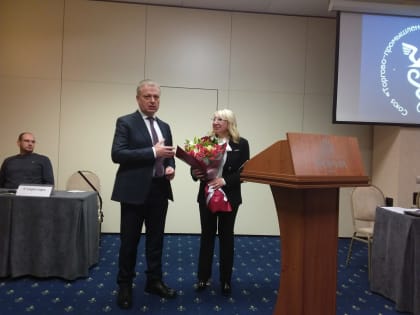 В Рязанской ТПП прошла отчетно-выборная конференция