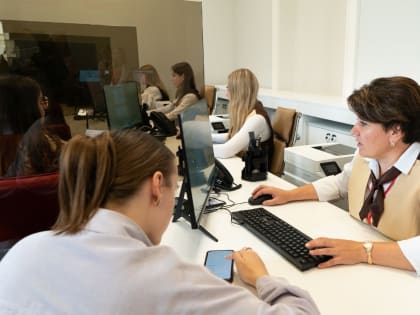 В Торговом городке в Рязани открылся новый территориальный отдел МФЦ