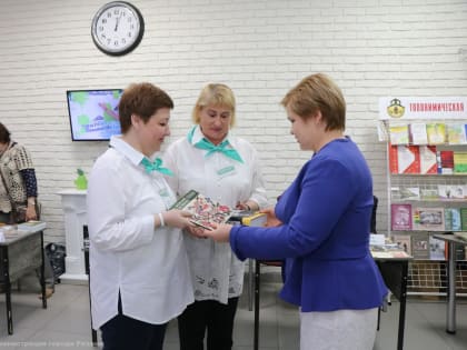 «Рязанская книга»: стартовал II городской открытый фестиваль