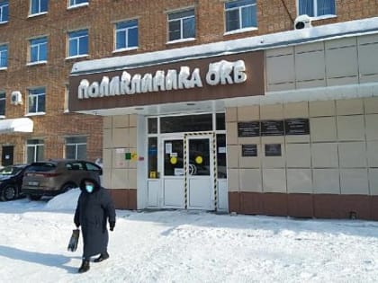 В субботней аварии под Рязанью погибла врач поликлиники ОКБ
