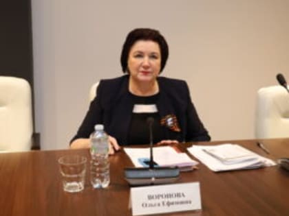 Международная конференция «Современный фашизм под маской демократии» (Россия-Сербия)