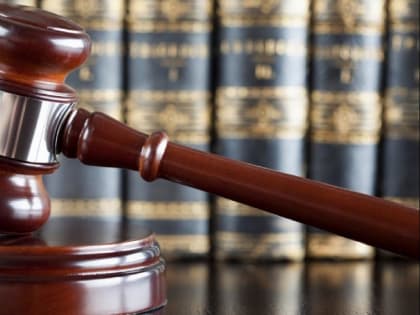 36-летнего закладчика из Рязани осудили на 4 года колонии