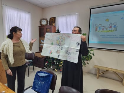 Заседание Ассоциации православных педагогов