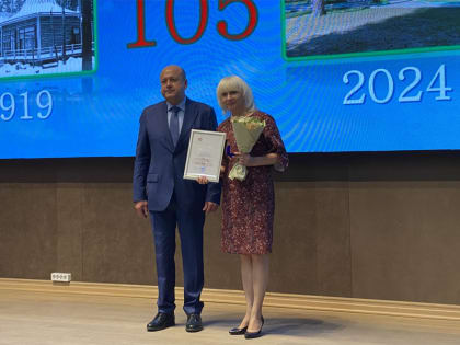 Юбилей Рязанского детского клинического санатория