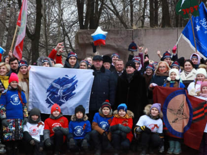 Дан старт 51-му «Звездному походу»