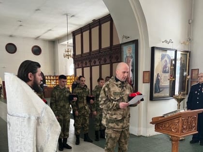 В храме в честь великомученицы Екатерины прошла церемония торжественной присяги казаков