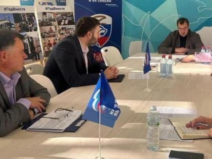 На улице Интернациональной в Рязани намерены открыть «Кузнечную усадьбу»