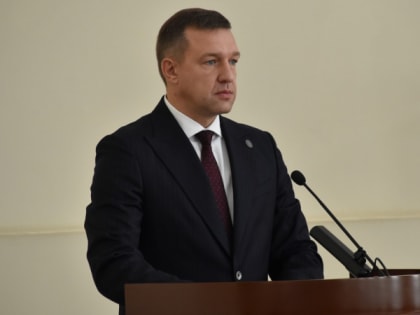 Изменения в правительстве Рязанской области