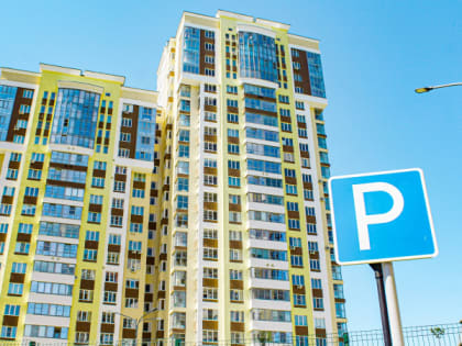 Жителям Рязани рассказали о фиксации нарушений на платных парковках