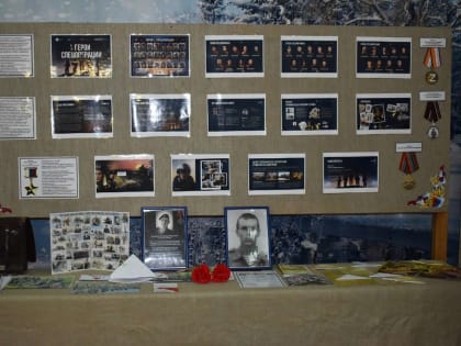 Благочинный Кадомского округа протоиерей Сергий Сорвачёв в мероприятии, посвященном 80-летию со дня окончания Сталинградской битвы