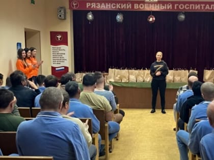 Рослякова навестила раненых солдат в рязанском военном госпитале утром 1 января 2023 года